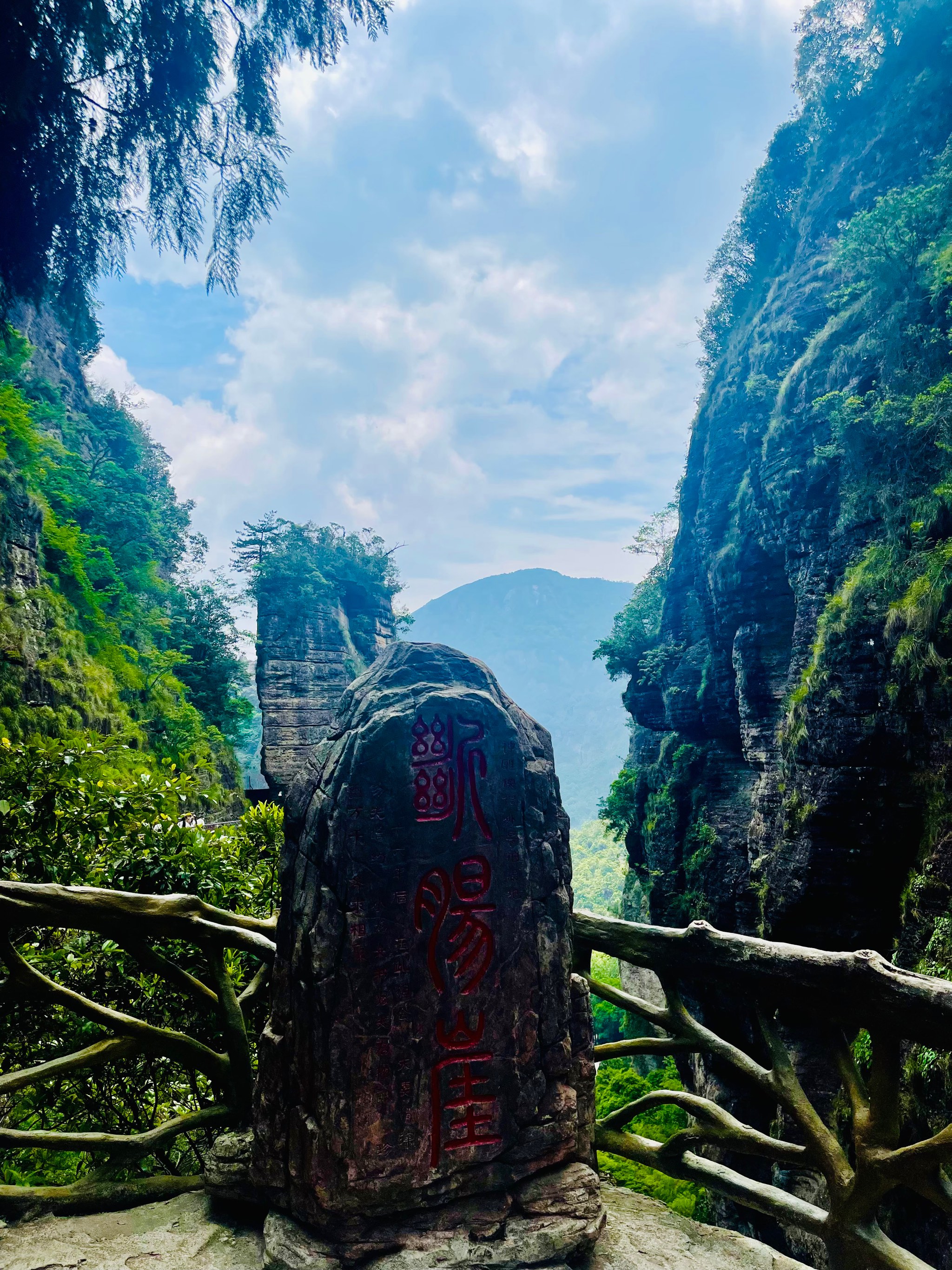 温州旅游景点大全介绍图片