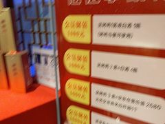 -金百万(亦庄店)