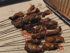 -叁宝烤肉• 西安烧烤(太乙路店)