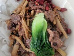 -漆黑觉米粉(三里屯店)