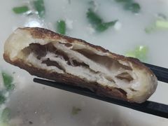 -和生记牛肉火勺店(汇兴家园店)