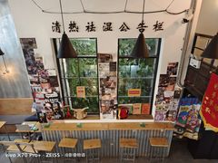 -无牌咖啡&酒馆