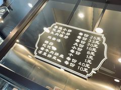 -老乌家特色小炒泡馍(大皮院店)