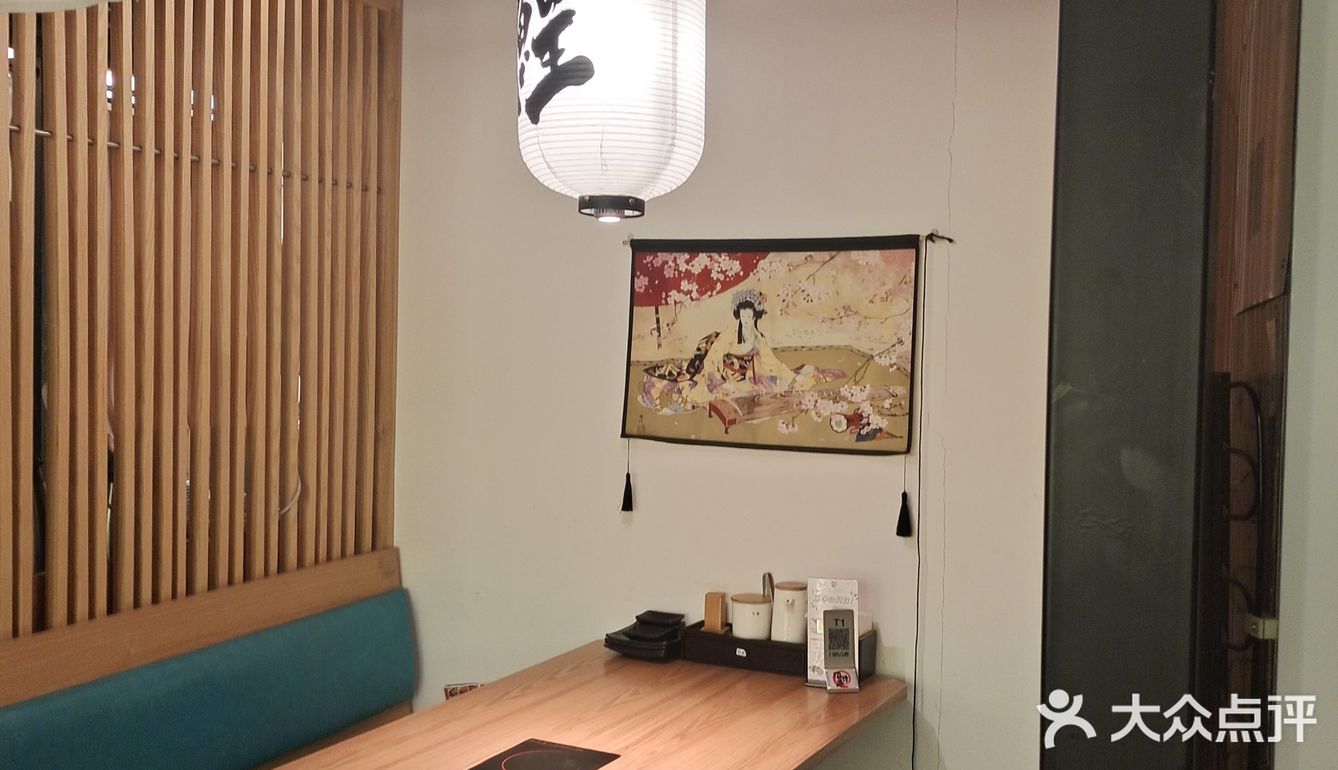 寿喜锅嗨起来