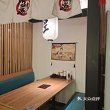 寿喜锅嗨起来