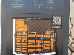 -云间粮仓