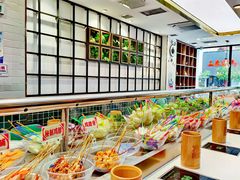 -森季旋转火锅(怀远门店)