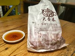 -1192弄老上海风情街(世纪汇广场店)
