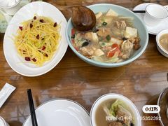 -老磨油饼(高陵店)