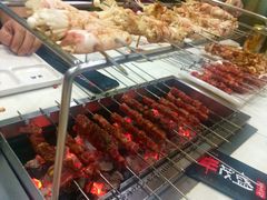 -丰茂烤串(建设街店)