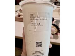 -呷哺呷哺 黄金牧场 (欢乐谷店)