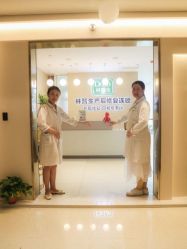 -Dr.林醫生产后修复·配方产康(南京江宁万达店)