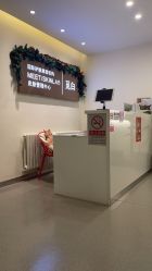 -康颜SPA自然疗愈皮肤管理中心