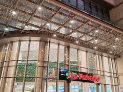 -伊藤洋华堂(高新店)