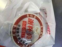 -谢怀亮芝麻茶