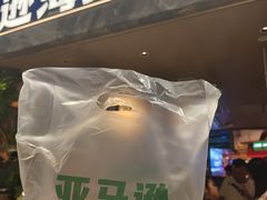 -新佳丽时尚广场