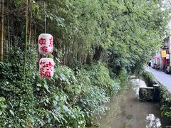 -西溪南古村落