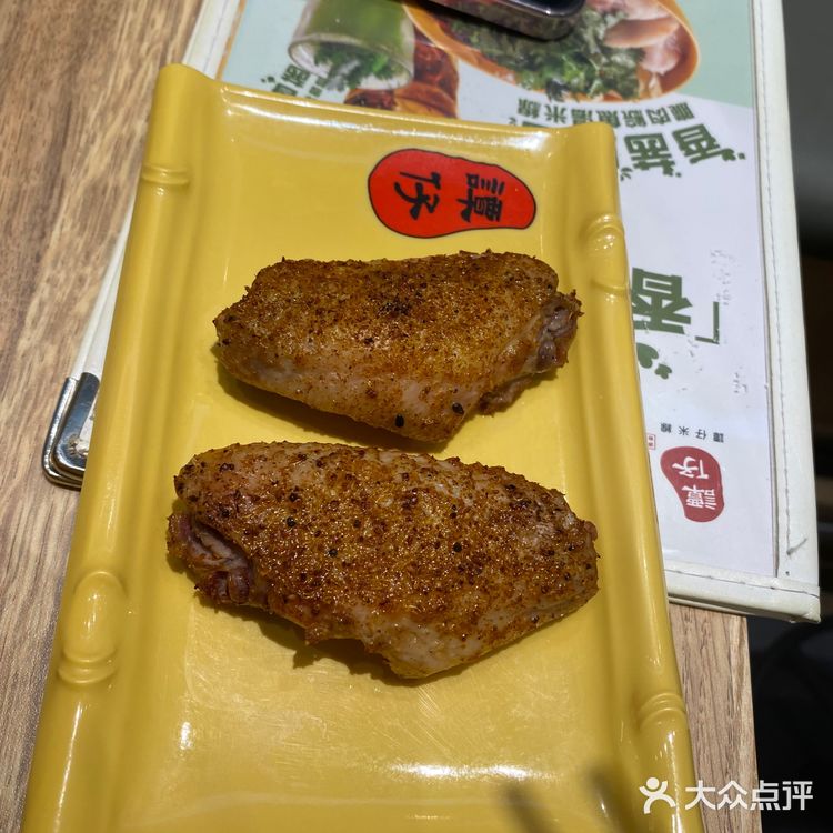 第一次吃甜的酸菜鱼[吐]别踩雷