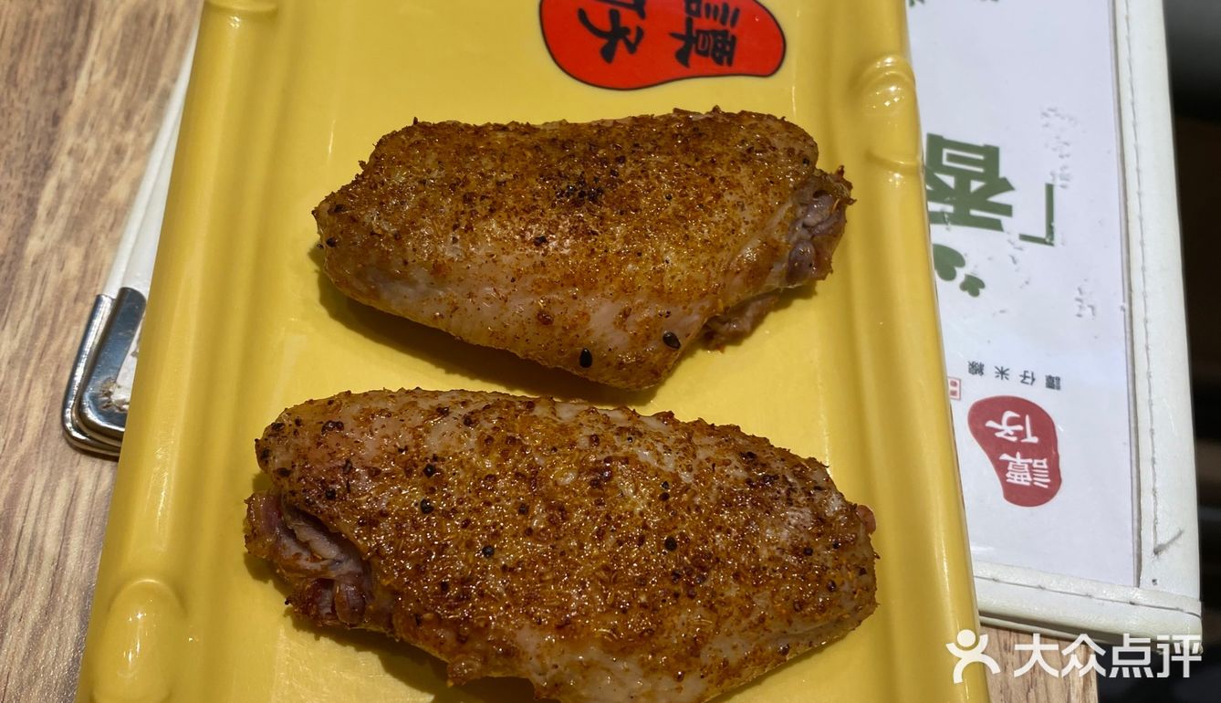 第一次吃甜的酸菜鱼[吐]别踩雷