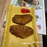 第一次吃甜的酸菜鱼[吐]别踩雷