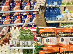 -华润万家(荔湾店)