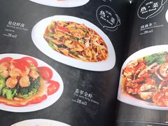 菜单-旮旯餐厅(静海镇店)