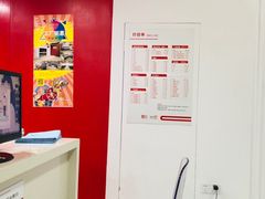 -和印爱欧(湖东店)