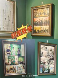 -邵老师打金·黄金加工(大望路总店)