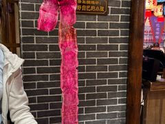 -唇辣号重庆老火锅(燕郊鑫乐汇店)