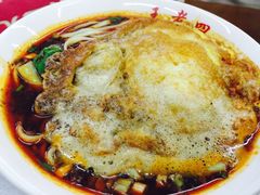 -面爸爸豆瓣抄手(贝森旗舰店)