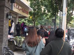 -邓记新一代糖油果子(四川煤管局供销公司职工宿舍店)
