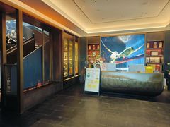 -蘇锦宴·淮扬菜烤鸭·小院(三元桥霄云路店)