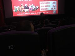 -哈艺时尚影城(海珠赤岗店)