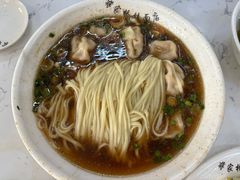 -蒋家桥饺面店(四望亭路店)