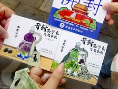 -鼓楼夜市
