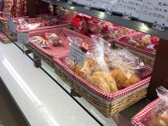 -红宝石·鲜奶小方·海派西点房(浦三店)