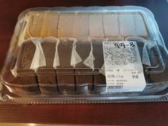 -麦德龙(浦东店)