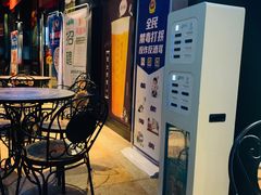 -美优乐(阳春红旗路店)