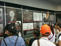 android_upload_pic-乌镇东栅景区-茅盾故居