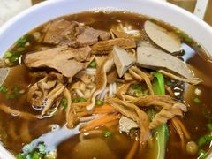 -和羊府(滨海吾悦广场店)