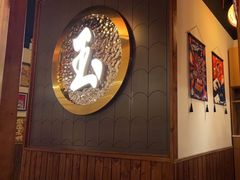 -玉川屋·深夜食堂居酒屋(柳巷店)