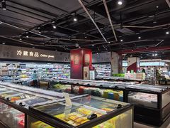 -中百生活剧场(泛海城市广场店)