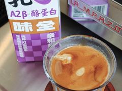 -Beans Solo豆号咖啡(百家湖花园店)