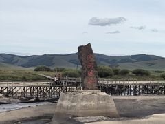 -塞罕坝国家级自然保护区