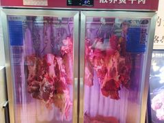 -肖记公安牛肉鱼杂馆· 省级非物质文化遗产(仁和路店)