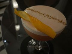 -The St·Regis Bar 瑞吉酒吧