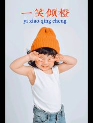 -蜜糖派儿童摄影(青建·太阳岛店)