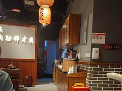 -受气牛肉·重庆耙牛肉(南坪总店)