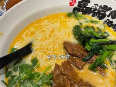 -和府捞面(领展购物广场京通店)