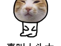 -大渝火锅(苏州西城永捷店)